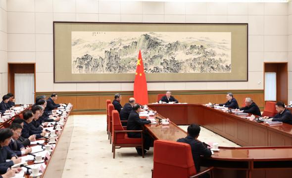 李强主持召开国务院第十次全体会议 讨论政府工作报告稿和“十五五”规划纲要草案稿