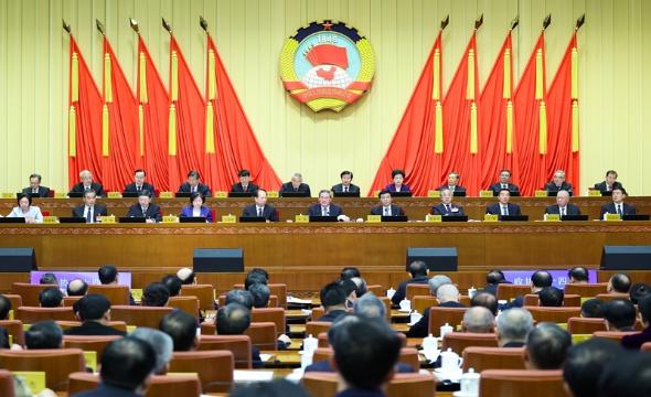 传达学习贯彻中共二十届四中全会精神 全国政协十四届常委会第十四次会议开幕 李强作报告 王沪宁主持